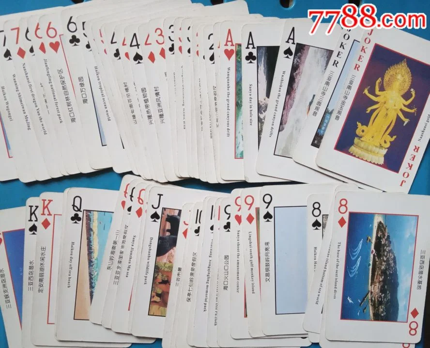 南宫pg导航棋牌大厅 - 炸金花，经典比牌