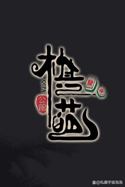 南宫pg导航棋牌大厅 - 梭哈，五张牌对决