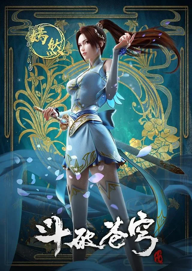 周末狂欢活动